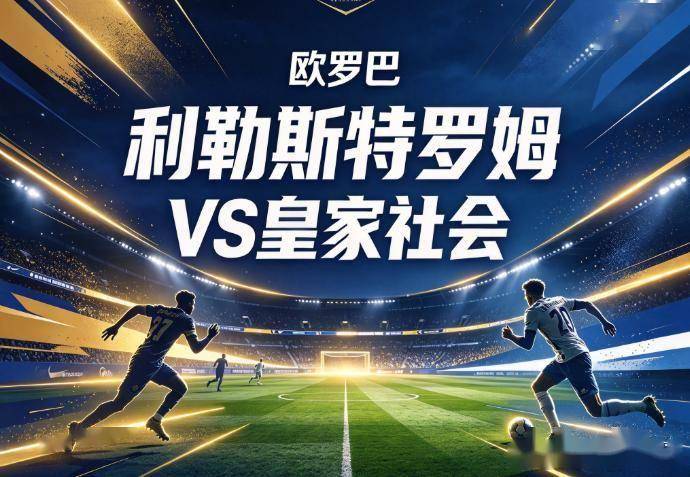 bw必威西汉姆联官方网站图片展示