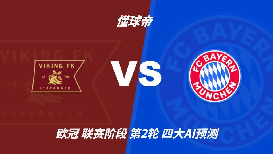 bw必威西汉姆联官方网站案例展示