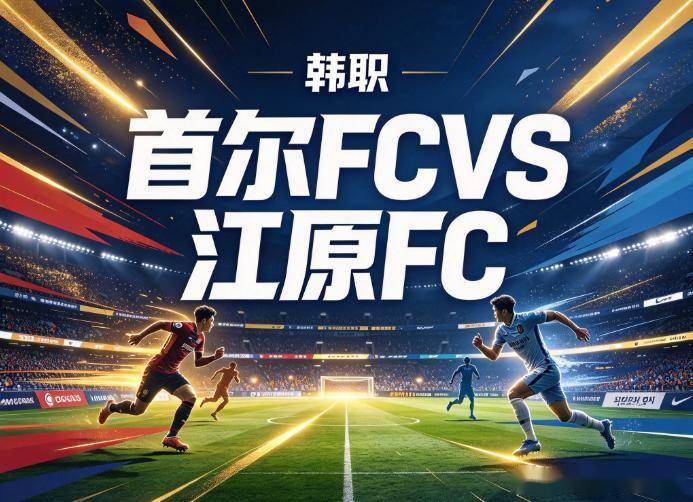 bw必威西汉姆联官方网站展示图片