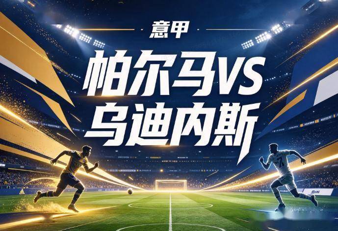 bw必威西汉姆联官方网站产品图片