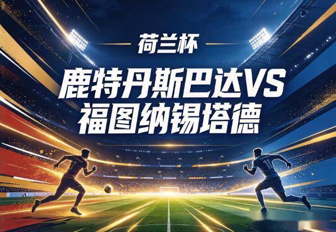bw必威西汉姆联官方网站详情图