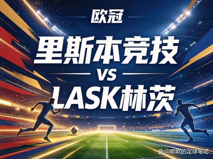 bw必威西汉姆联官方网站展示图片