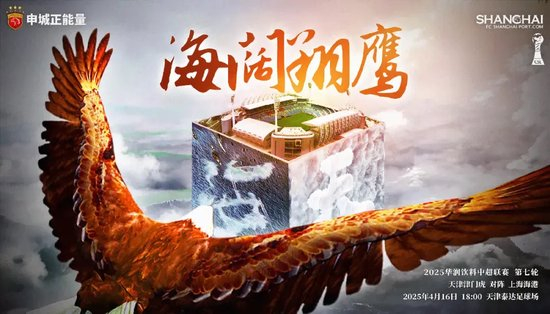 bw必威西汉姆联官方网站展示图片