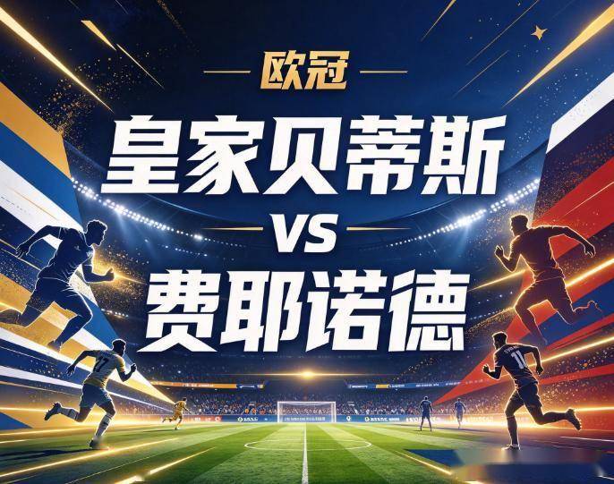 bw必威西汉姆联官方网站产品图片