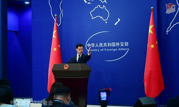 bw必威西汉姆联官方网站介绍图片