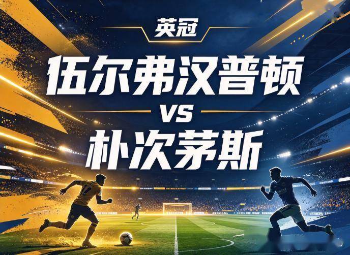 bw必威西汉姆联官方网站展示图片