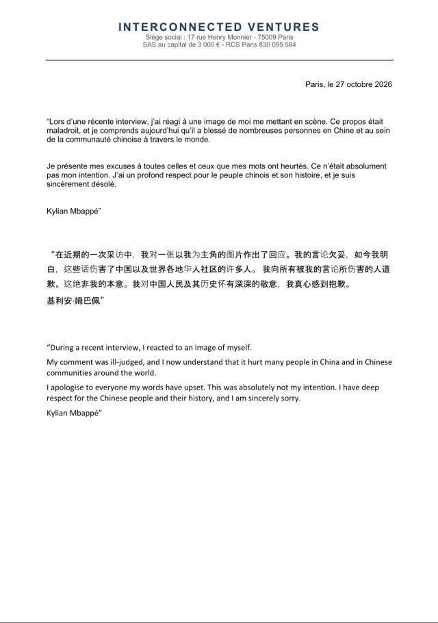 bw必威西汉姆联官方网站产品图片
