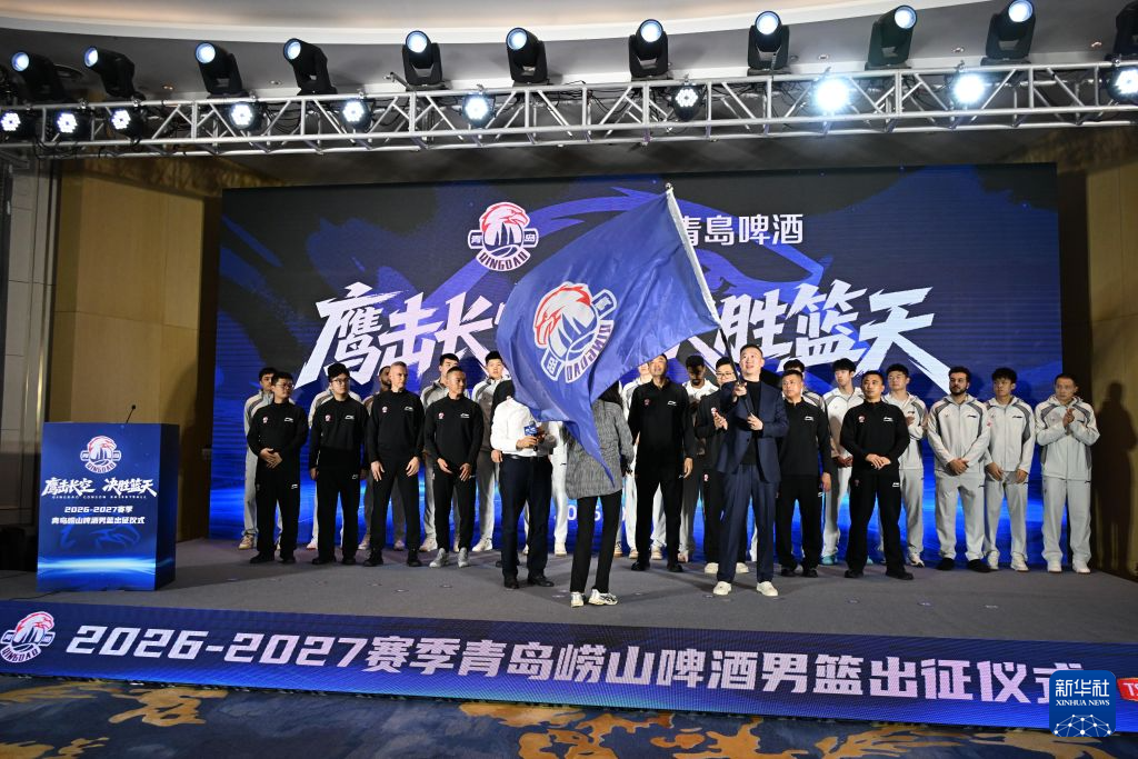 bw必威西汉姆联官方网站案例展示