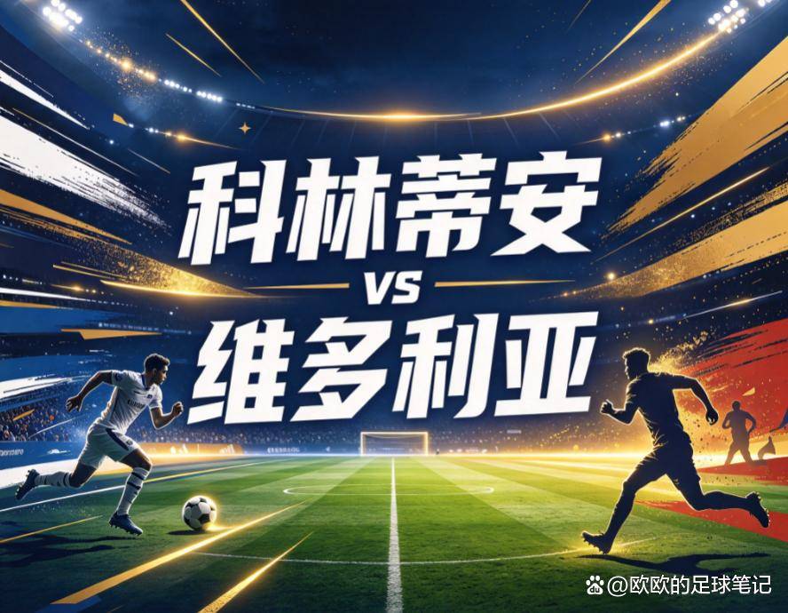 bw必威西汉姆联官方网站案例展示