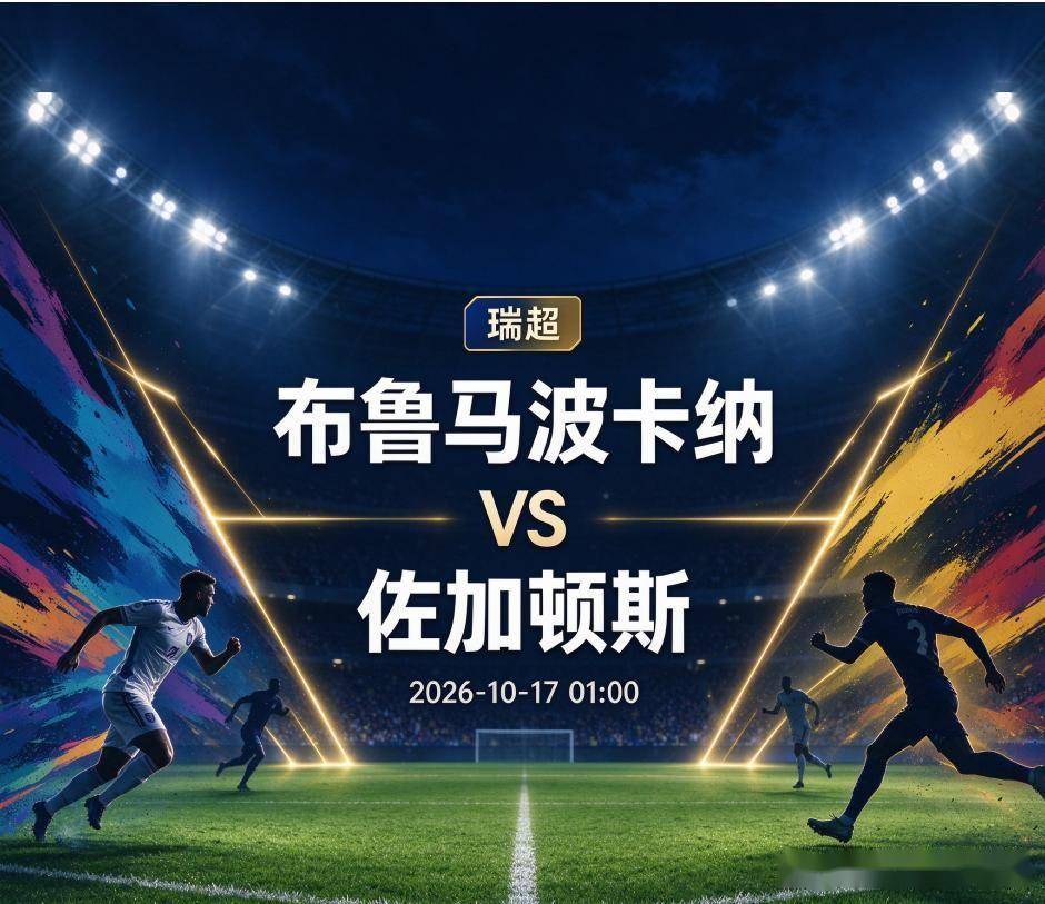 bw必威西汉姆联官方网站产品图片