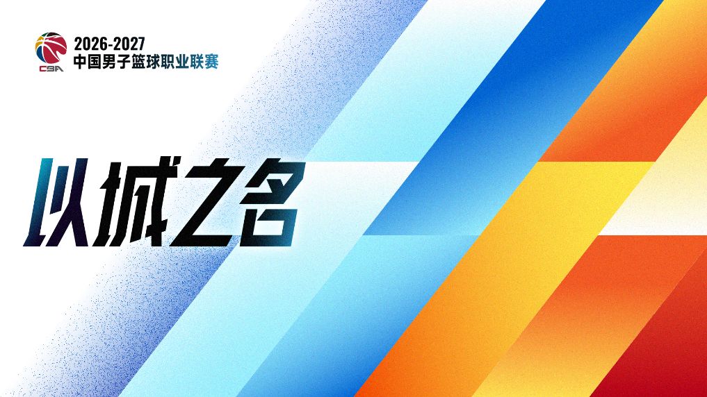 bw必威西汉姆联官方网站产品图片