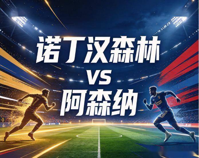 了解bw必威西汉姆联官方网站