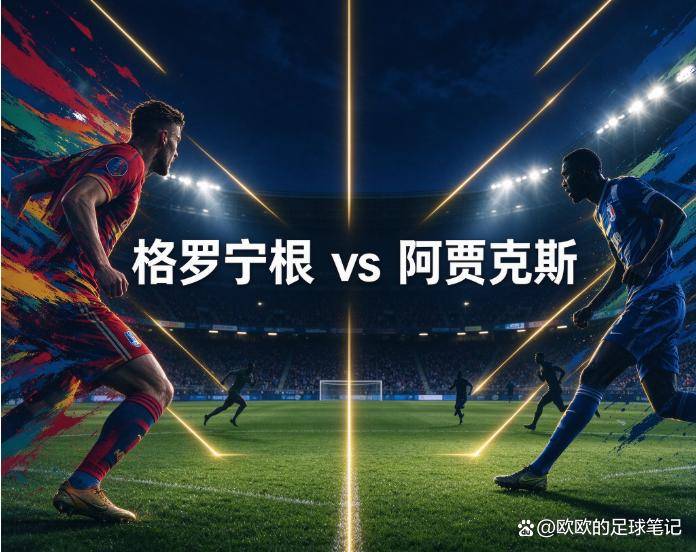 bw必威西汉姆联官方网站图片展示