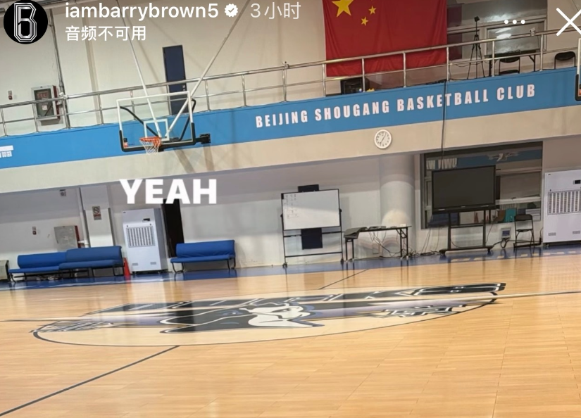 bw必威西汉姆联官方网站介绍图片