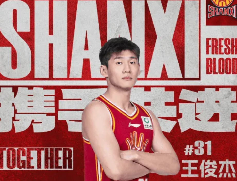bw必威西汉姆联官方网站详情图