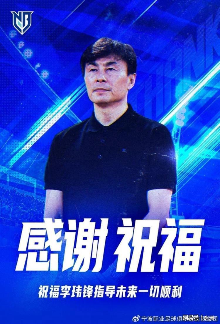 bw必威西汉姆联官方网站展示图片