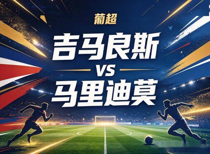 bw必威西汉姆联官方网站图片展示