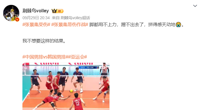 bw必威西汉姆联官方网站已成为全球最热门的十大计算机平台图片展示
