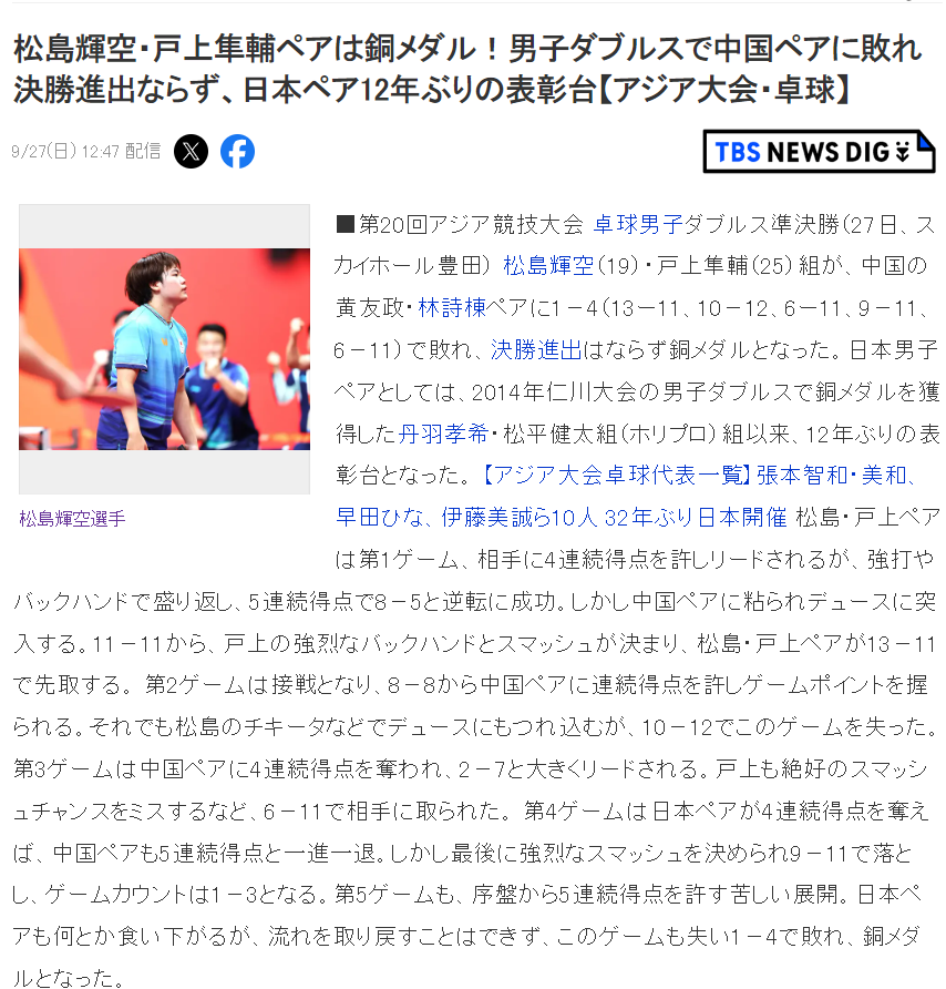 bw必威西汉姆联官方网站已成为全球最热门的十大计算机平台案例展示
