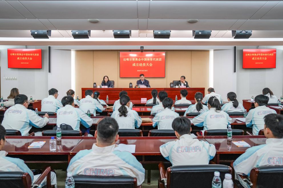 bw必威西汉姆联官方网站案例展示