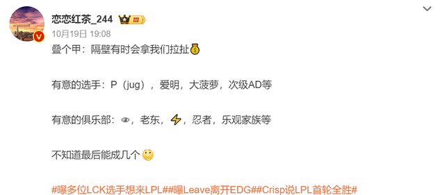 bw必威西汉姆联官方网站图片展示