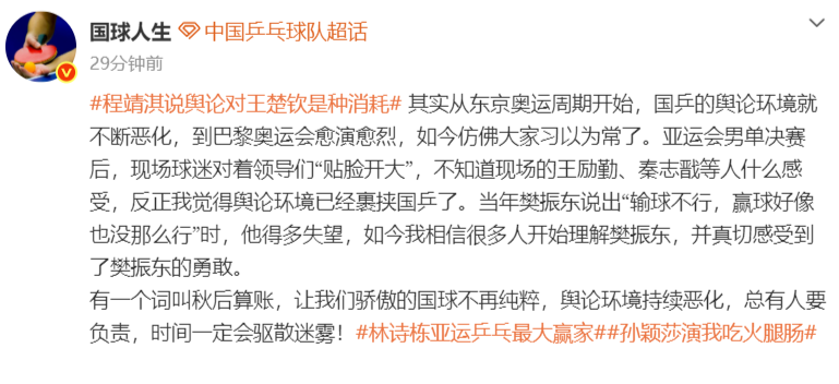 欢迎到bw必威西汉姆联官方网站游戏体验展示图片