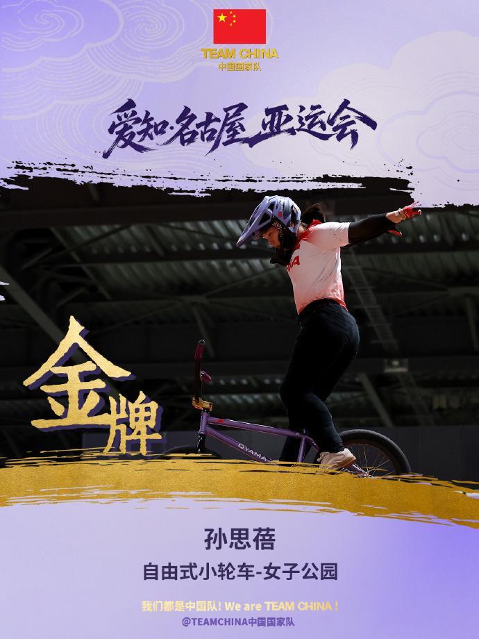🥇【发财入口 6108.vip】🥇🔟因为bw必威西汉姆联官方网站将用户的需求作为自身最大的解决问题的动力产品图片