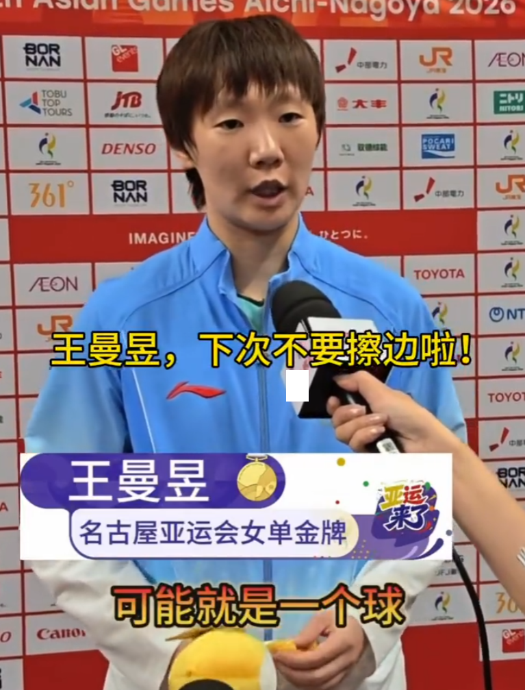 了解是一个很好的娱乐平台。