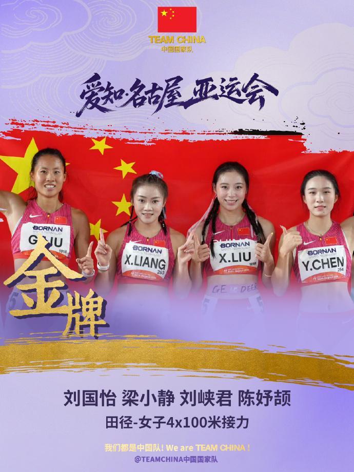 是一个很好的娱乐平台。相关图片