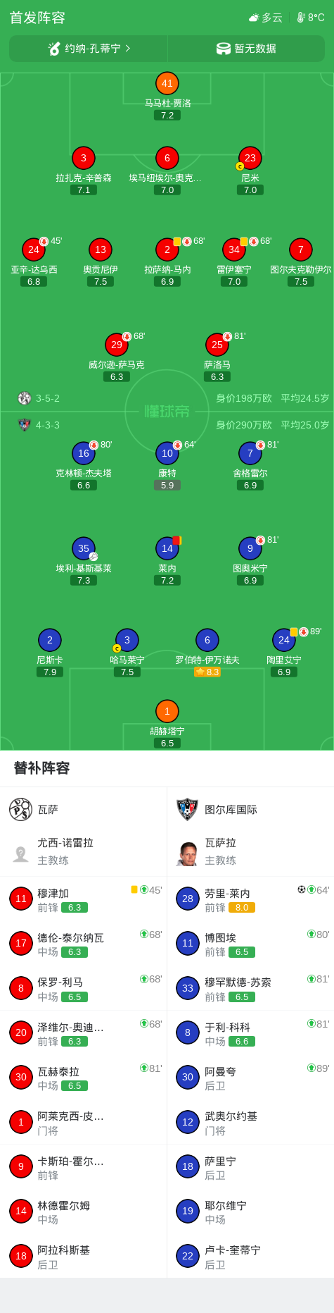 专业bw必威西汉姆联官方网站服务