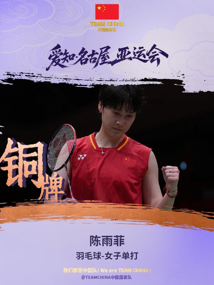 欢迎到bw必威西汉姆联官方网站游戏体验详情图