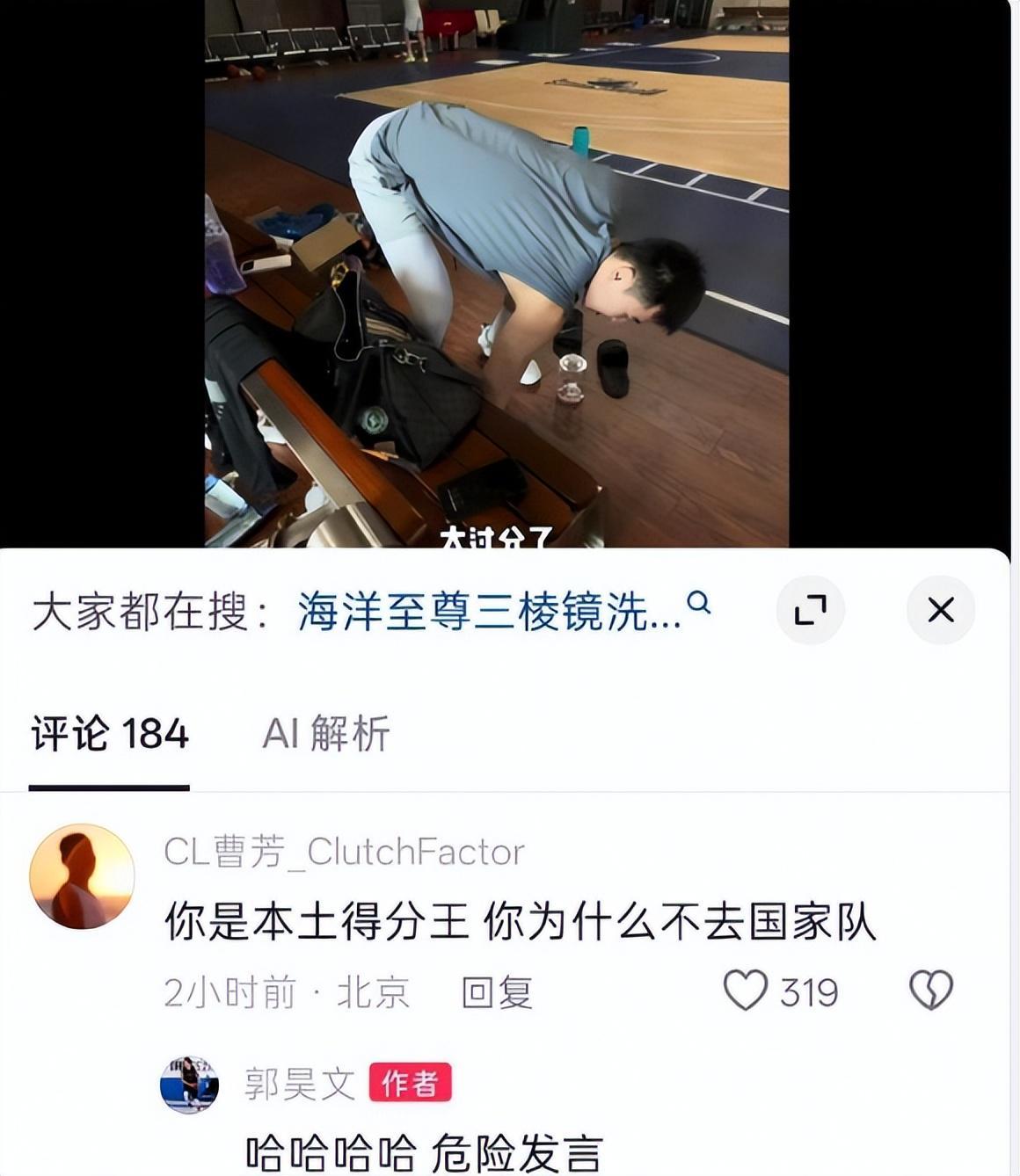 bw必威西汉姆联官方网站产品图片