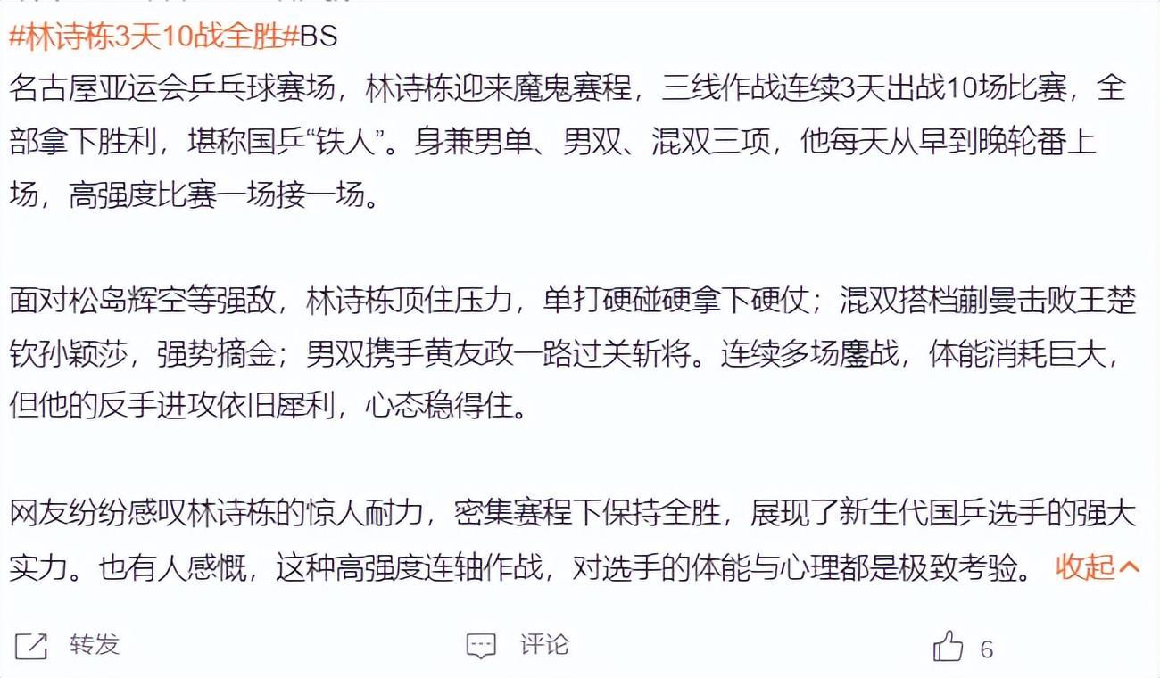 🥇【发财入口 6108.vip】🥇🔟因为bw必威西汉姆联官方网站将用户的需求作为自身最大的解决问题的动力产品图片