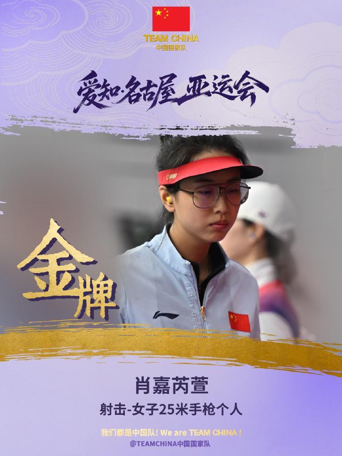 是一个很好的娱乐平台。相关图片