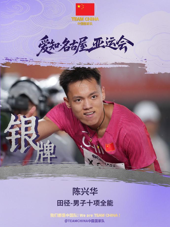 🥇【发财入口 6108.vip】🥇🔟因为bw必威西汉姆联官方网站将用户的需求作为自身最大的解决问题的动力介绍图片