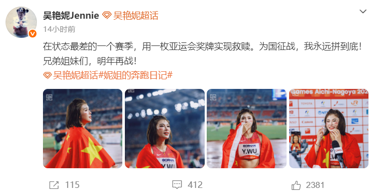 欢迎到bw必威西汉姆联官方网站游戏体验产品图片