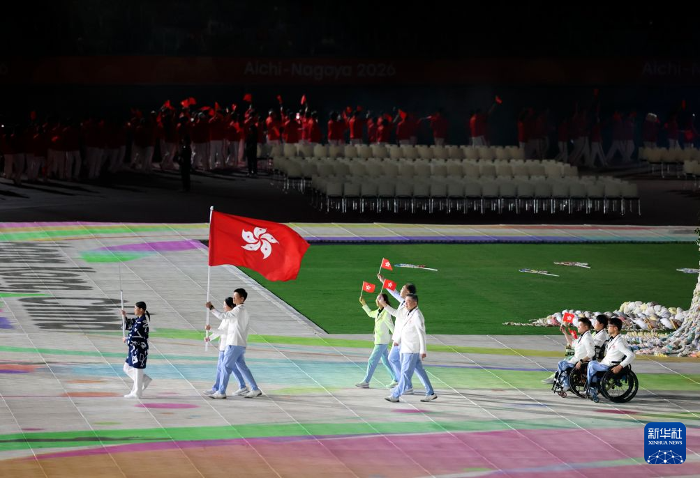 bw必威西汉姆联官方网站相关图片