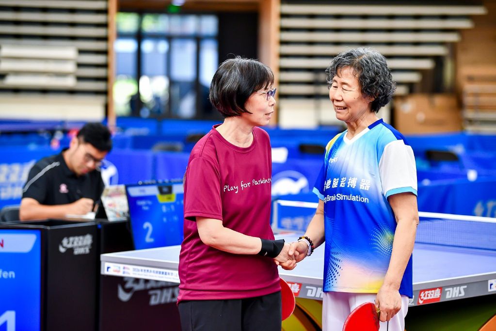 bw必威西汉姆联官方网站产品图片