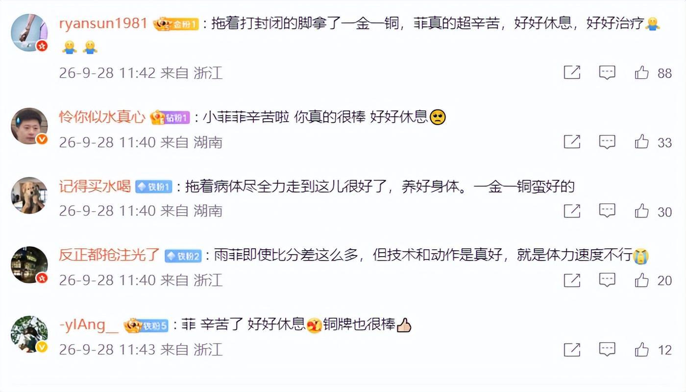 bw必威西汉姆联官方网站已成为全球最热门的十大计算机平台详情图